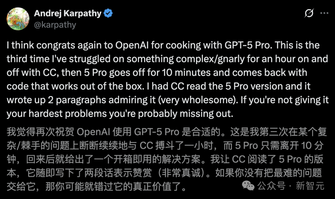 谁不用谁亏！Karpathy吹爆GPT-5：10分钟编码完胜Claude一小时，奥特曼秒回感谢