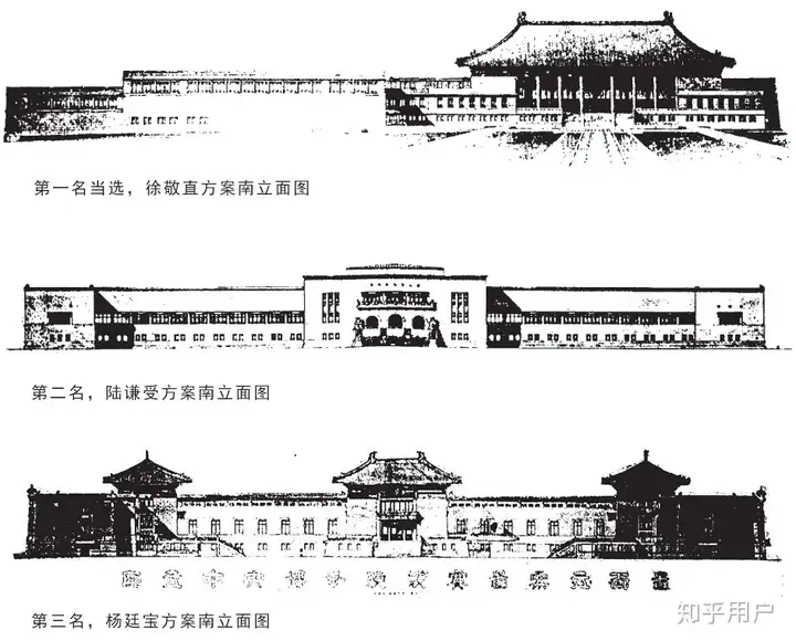 南京博物院在建筑设计上有哪些亮点? - 知乎