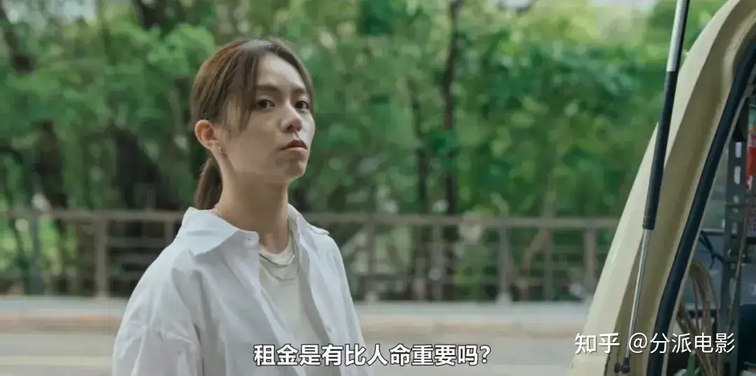 另类职业,敏感话题,《人生清理员》千万别拿来“下饭”!
