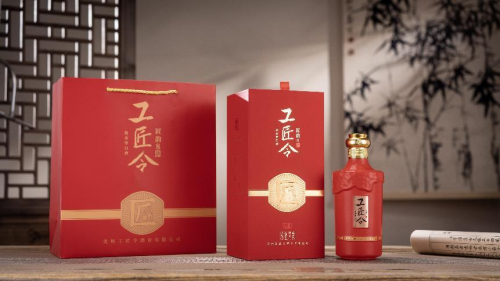 酱香型白酒哪款最好喝？这三款工匠令酒上榜