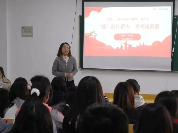 浙江省广播电视中等专业学校戏剧中的思政公开课！(图12)