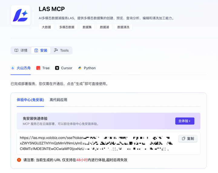 自制Agent门槛塌了，我把囤的垂直AI们全搬进了自己的工具流