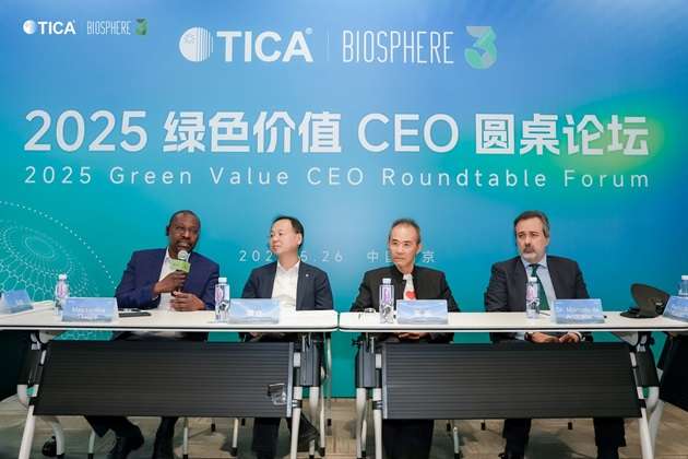 從“快時尚”到“智時尚”：歐定從珠三角到全...