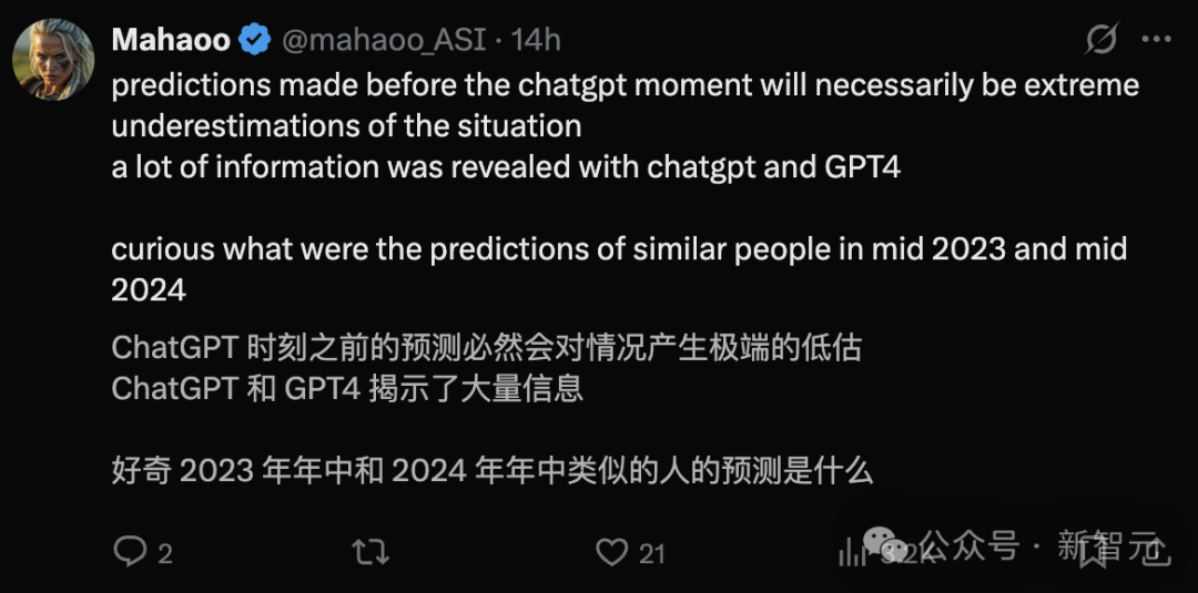 奥数金牌只是序章！OpenAI谷歌彻底打脸预言家，AI巨浪势不可挡