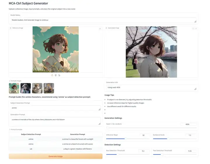 CVPR2025｜MCA-Ctrl：多方协同注意力控制助力AIGC时代图像精准定制化