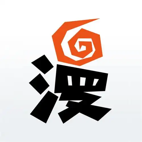 安卓好看漫画v2.6.5绿化版