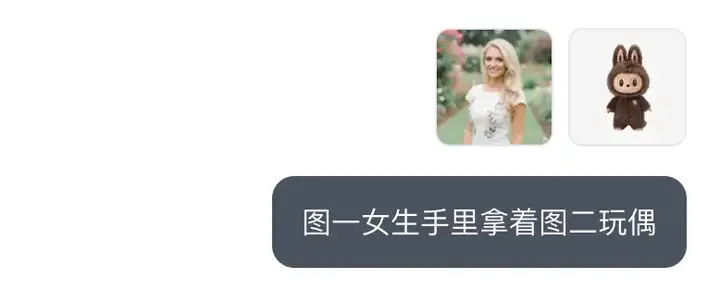 花49元试了下Lovart国内版，集结数十个模型的设计Agent能有多强？