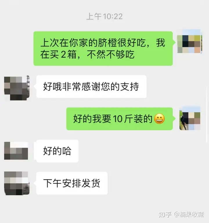 如何轻资产批量孵化三农直播带货账号?