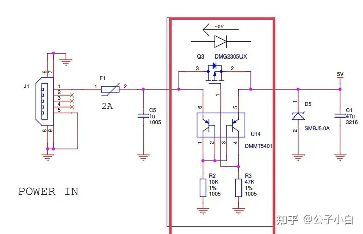 双三极管镜像比例电路用于防电流倒流与反接保护