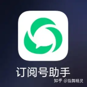 微信授权有危险吗安全吗知乎怎么解除 微信授权有危险吗安全吗知乎怎么解除