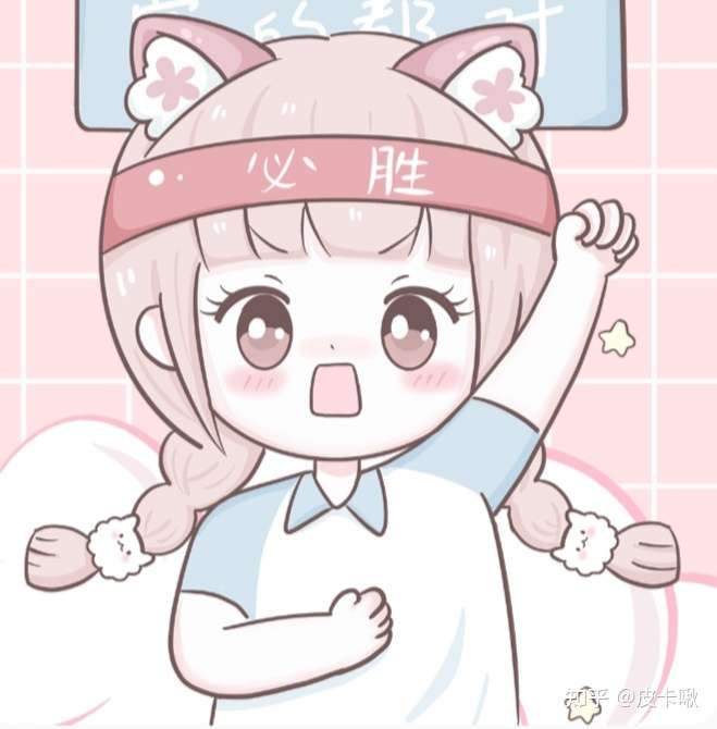 皮卡啾 的想法: 之前期末考试,想找一个带锦鲤的头像,偶… - 知乎