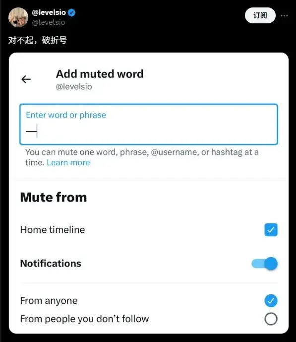 AI杀死了破折号，也绞杀了语文。