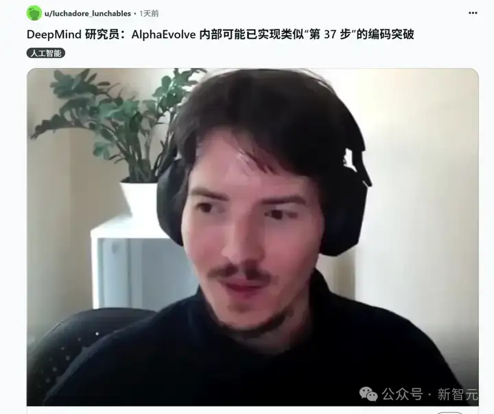 史诗时刻！AlphaGo神之一手突现，谷歌AI颠覆科研极限？