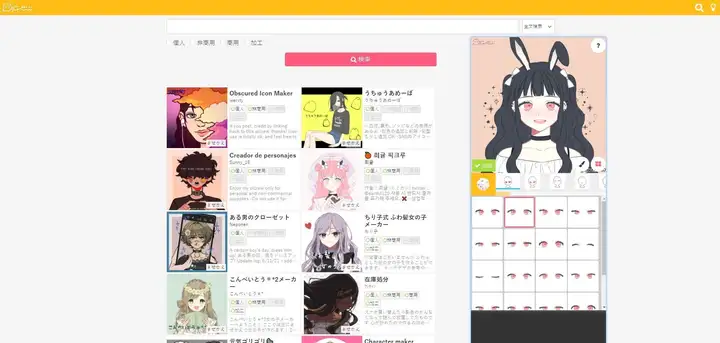 金沙龙神 影视娱乐代理注册收款借钱吗安全吗（有什么样有意思有意思的页面迷你游戏？）有什么样有意思有意思的页面迷你游戏推荐，