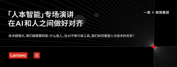 如果AI能够创造足够的资源，那工作还是必须的吗？