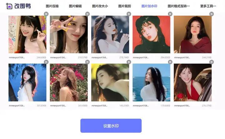 你见过最好的网页设计是哪一个?9 你见过最好的网页设计是哪一个?