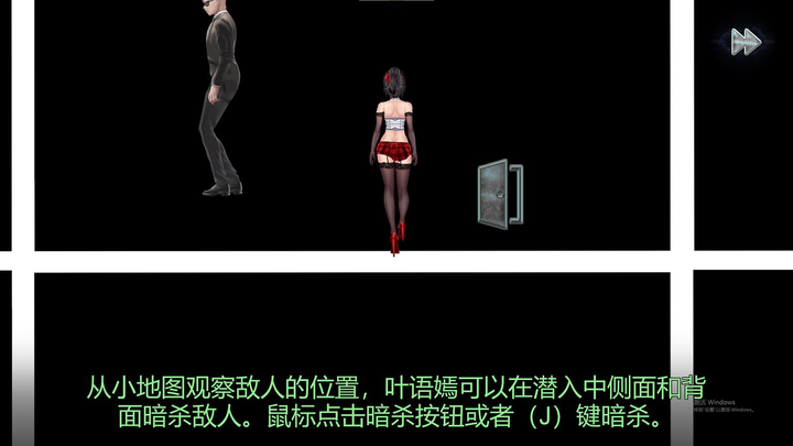 图片[4]-【日式3D/中文】女装探偵葉語嫣2  DL官中版-糯五游戏网