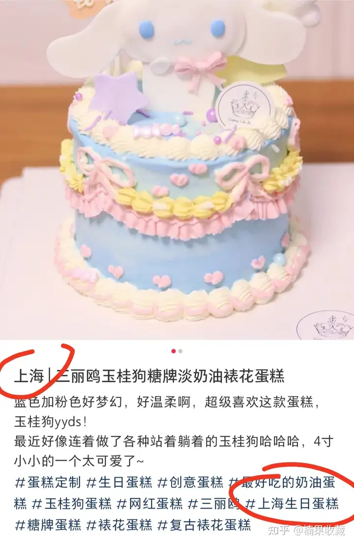 1篇笔记引流200+精准客,破解小红书真正的流量密码
