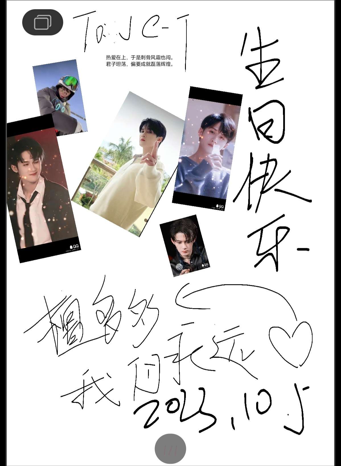 3发布于 2023-10-05 00:5299ip 属地河南写下你的评论.暂无评论