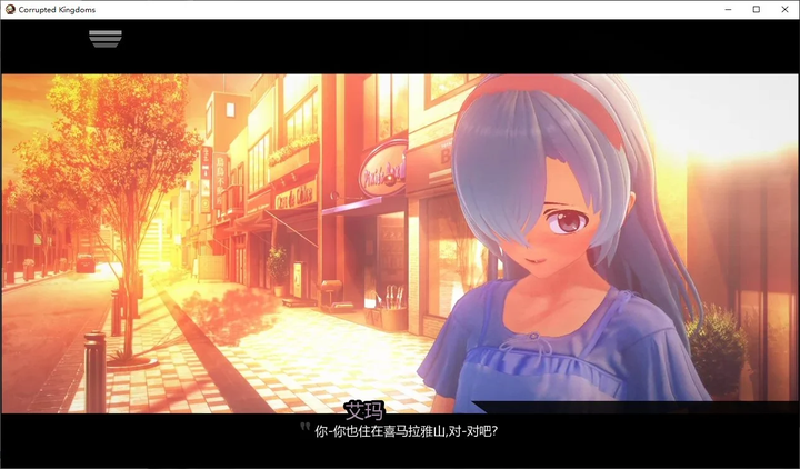 图片[5]-【欧美SLG/汉化/动态】腐败王国 v0.21.3 精翻汉化版-糯五游戏网