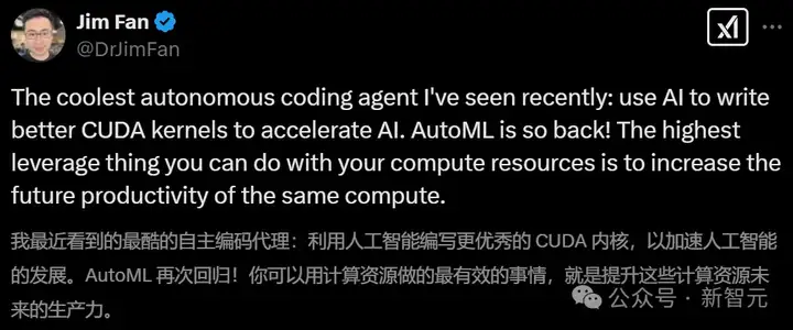 世界首个「AI CUDA工程师」诞生！AI自己写代码优化CUDA内核，性能狂飙100倍