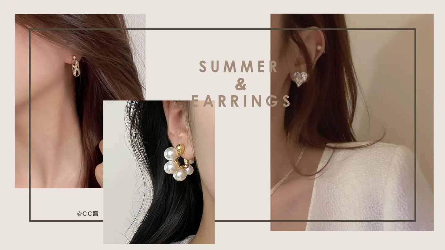 Lovisa Earring / Subang / 耳环