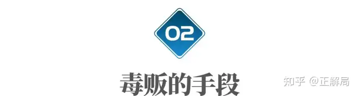 牛油果，近年来新兴的网红水果 - 墨华网 (图6)