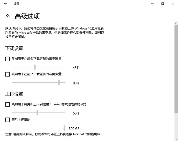 如何关闭win10自动更新（电脑系统自动更新的关闭步骤）