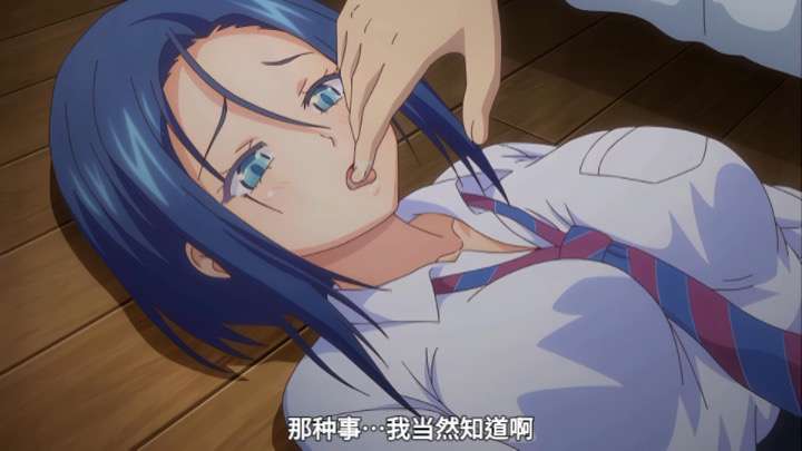 动漫|未必之恋-二次元