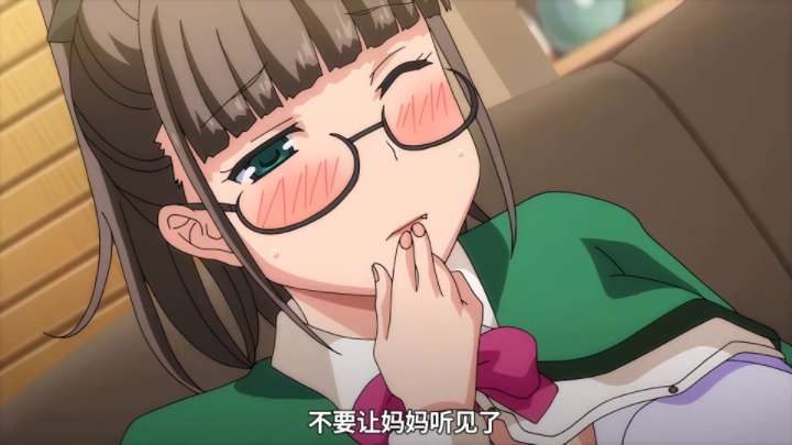 动漫|H义姐系列-二次元