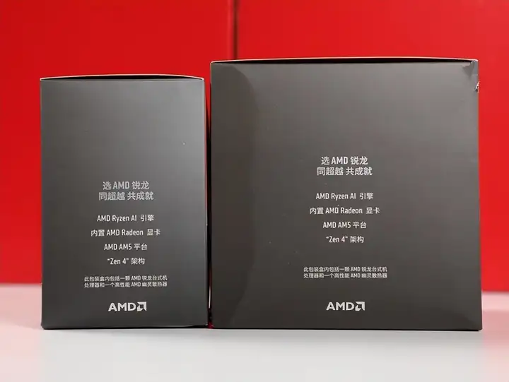 amd集成显卡怎么样（锐龙8000G系列性能评测）