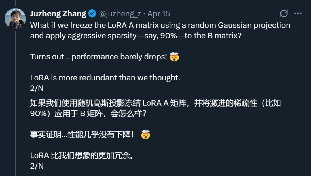 LoRA中到底有多少参数冗余？新研究：砍掉95%都能保持高性能            机器之心     2025年05月02日 12:39 北京