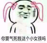 【讨论】请大数据帮我推给爱看无cp文的姐妹