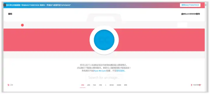 ppt资源都是哪里找?11 ppt资源都是哪里找?