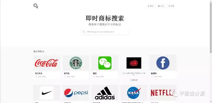 一般做平面设计的素材去哪个网站找比较好?8 一般做平面设计的素材去哪个网站找比较好?