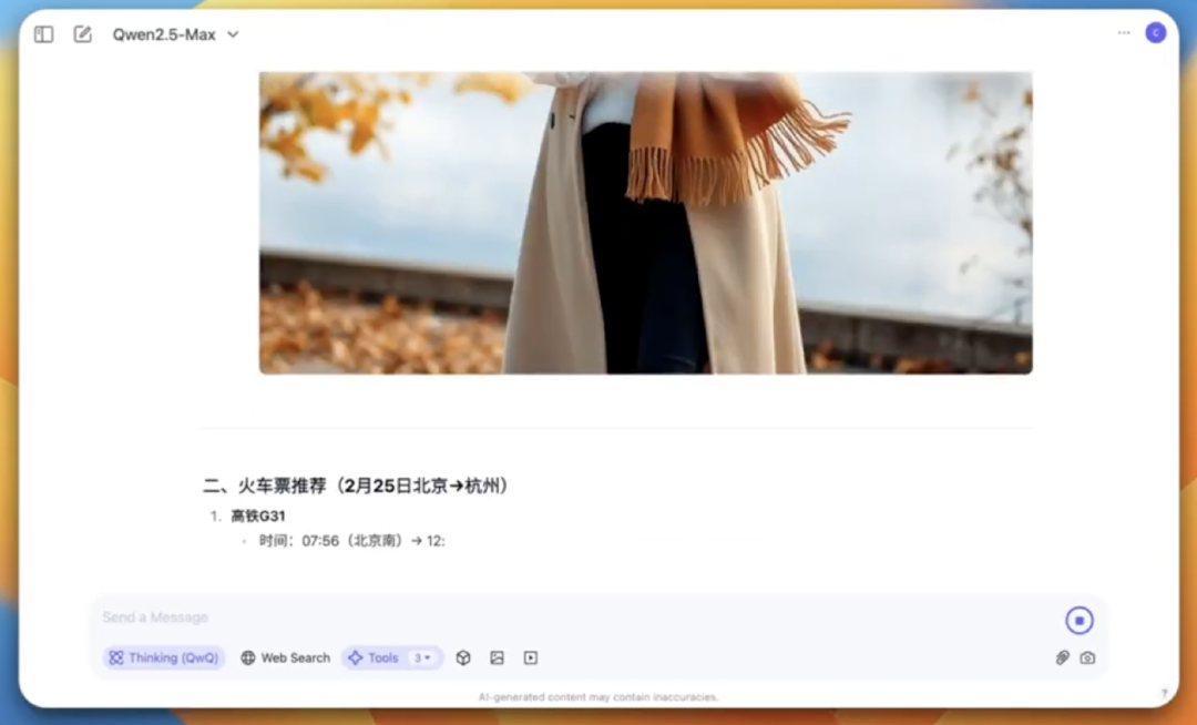 中文比R1丝滑、玩宝可梦还贼溜？全球首个混合推理模型Claude 3.7 Sonnet太惊艳，网友直呼“孤独求败”！