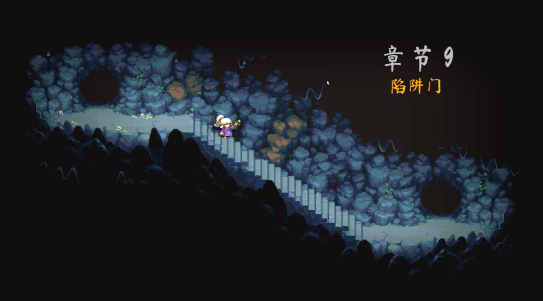 图片[7]-《恐惧岩地牢2》像素风格的解谜冒险单机手游，最新安卓手机版+电脑版解压即玩 - 山海之花 - 宝藏星球屋-山海之花 - 宝藏星球屋