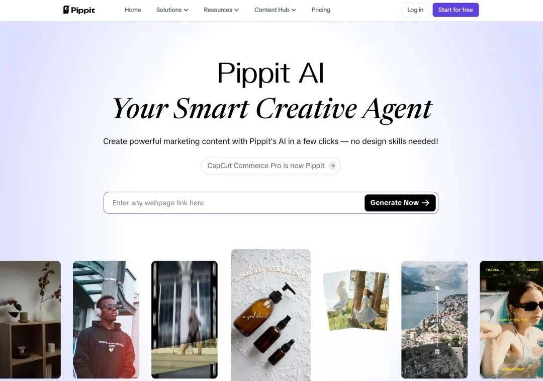 字节 Pippit 悄悄登顶 Product Hunt  | AI 营销创业「血战」号角吹起