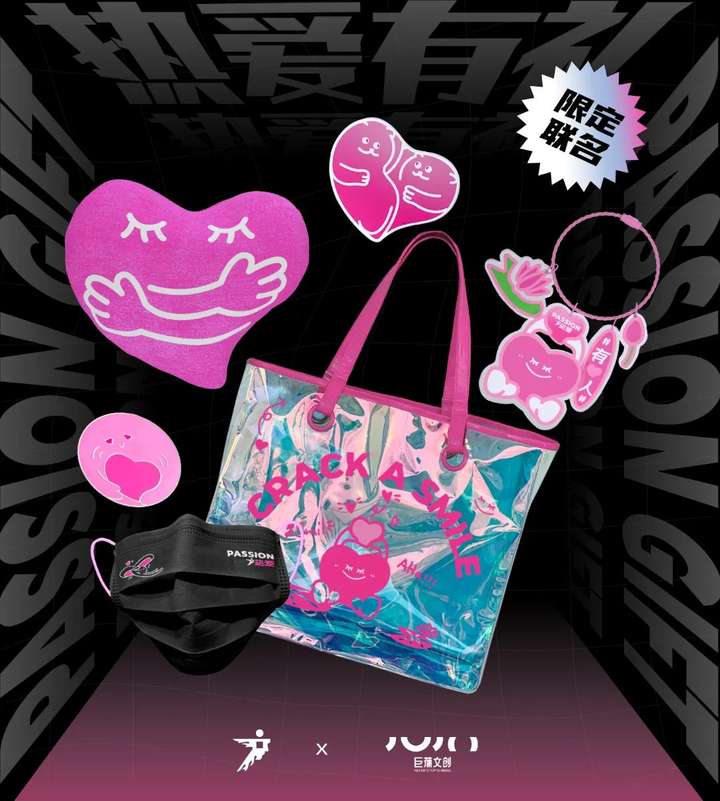 必收藏 | 3月必逛的广州设计周,39个精彩亮点抢先剧透!(内含福利) 必收藏 | 3月必逛的广州设计周,39个精彩亮点抢先剧透!(内含福利)