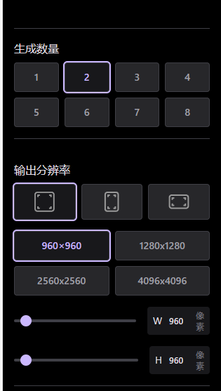 图片[8]-利用AI做热门剧人物头像，全平台矩阵操作，播放量500w+-就爱副业网