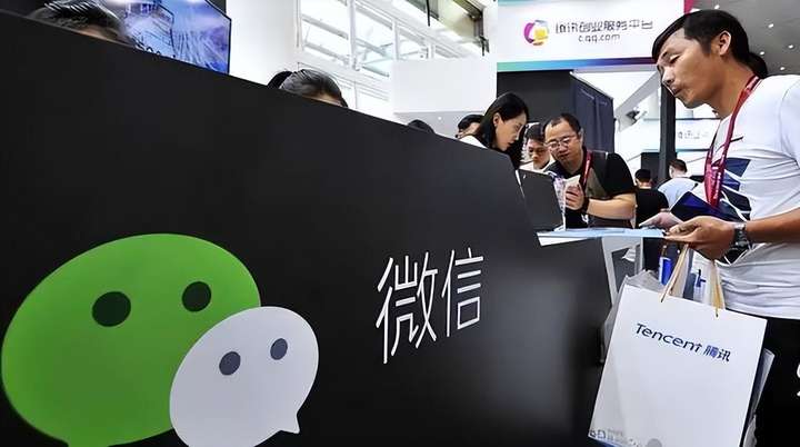 微信举报几次才会封号？投诉微信最狠的方法