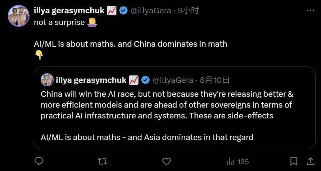 全球开源大模型，前十五名全是中国的
