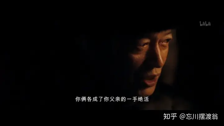 电影《一代宗师》为什么丁连山不把马三除了?却把马三的罪让小辈宫二去承担? - 知乎