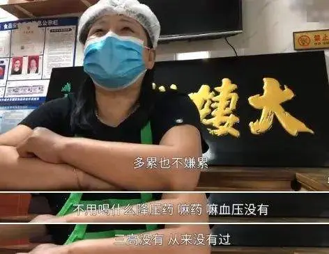 温岭夹糕如何申请非遗（台州温岭夹糕哪家好吃） 第4张