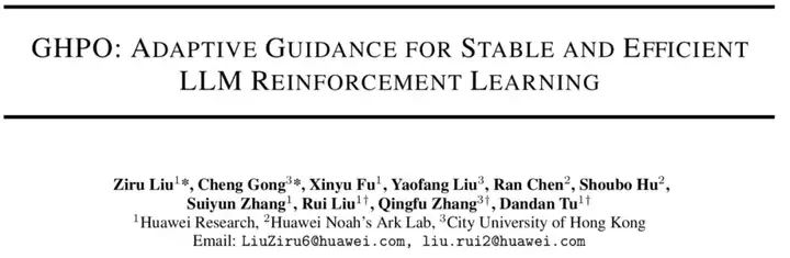 首次结合RL与SFT各自优势，动态引导模型实现推理⾼效训练