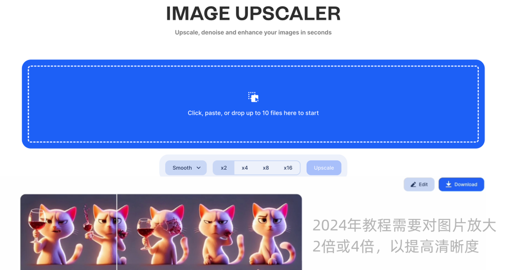 AI 表情包上架微信表情商店，一年时间 5点进步