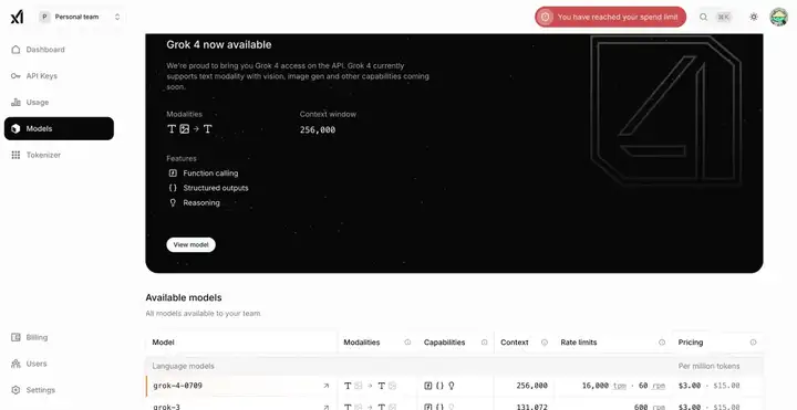 一手实测让马斯克睡帐篷的Grok4，DeepSeekR2又多一位可笑的对手