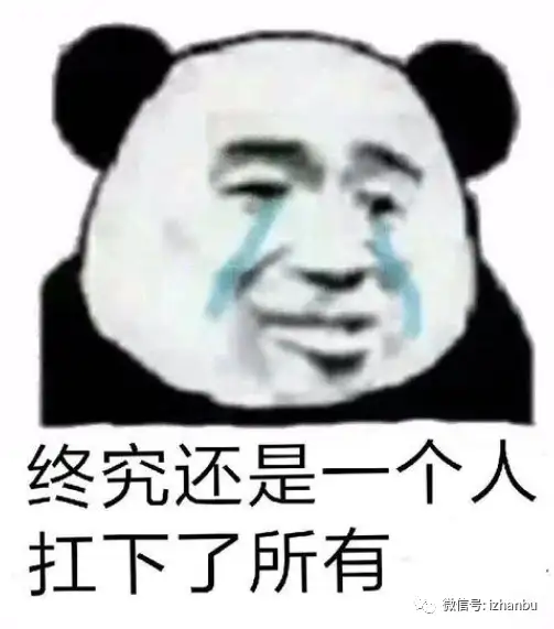 2星座最不为人知的一面"