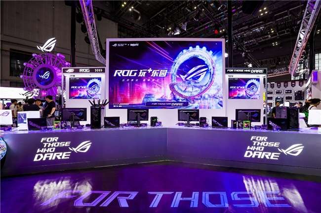 ROG×初音未來新品發布會登陸BW 2025，夢幻聯動，盡顯魅力