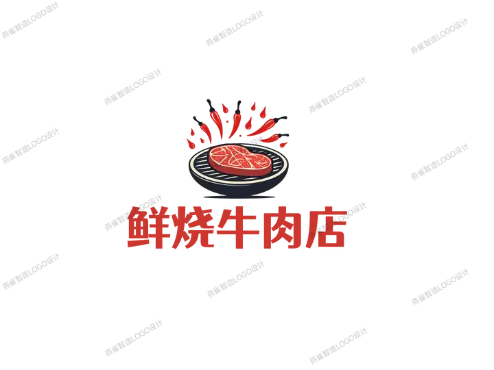 牛肉店、牛肉火锅、牛肉烧烤的LOGO该怎么设计？10个原创牛肉餐饮品牌LOGO设计分享！插图5